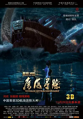 久草在在线视频